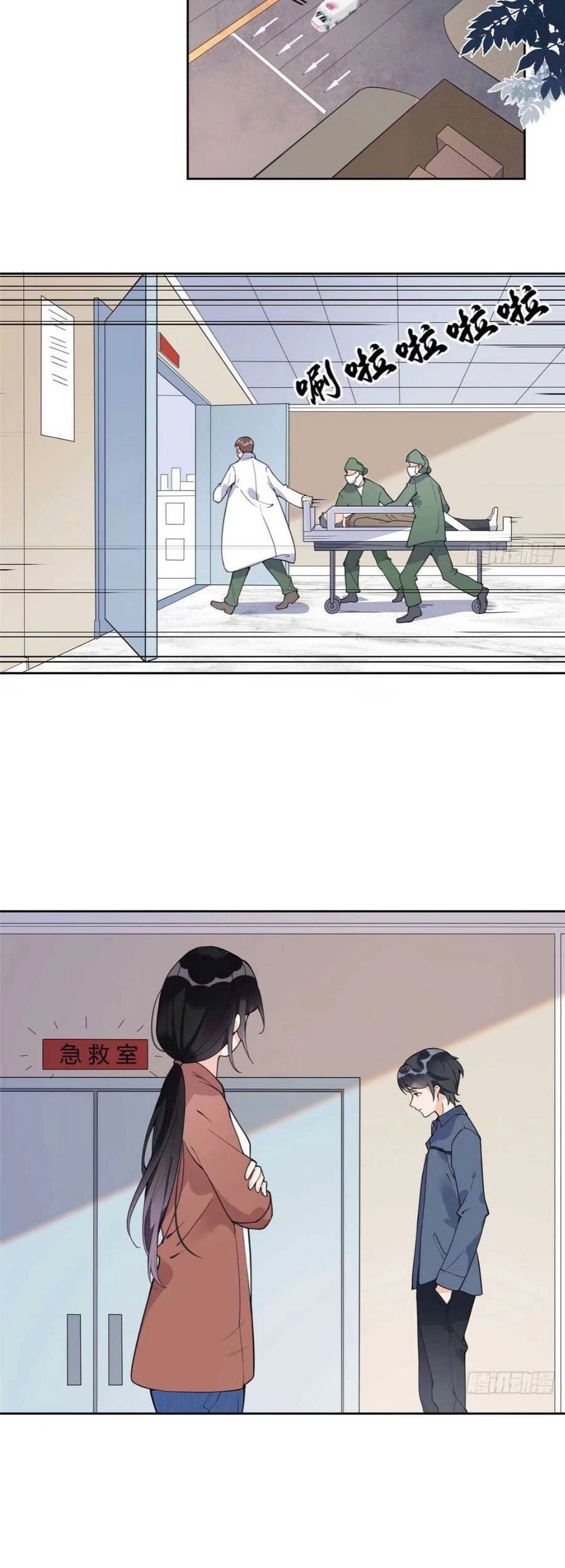 Ly Hôn Với Đại Boss Tôi Càng Tỏa Sáng Hơn Chapter 7 - 20