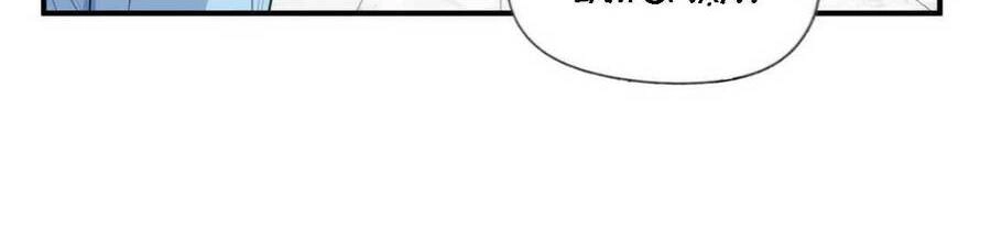 Ly Hôn Với Đại Boss Tôi Càng Tỏa Sáng Hơn Chapter 10 - 11