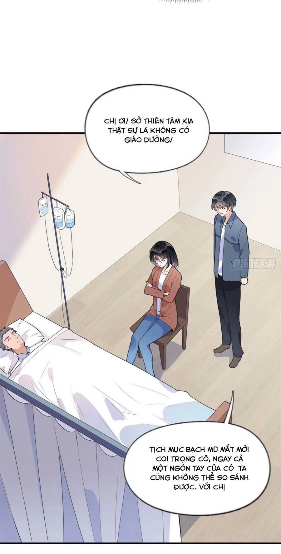 Ly Hôn Với Đại Boss Tôi Càng Tỏa Sáng Hơn Chapter 10 - 15