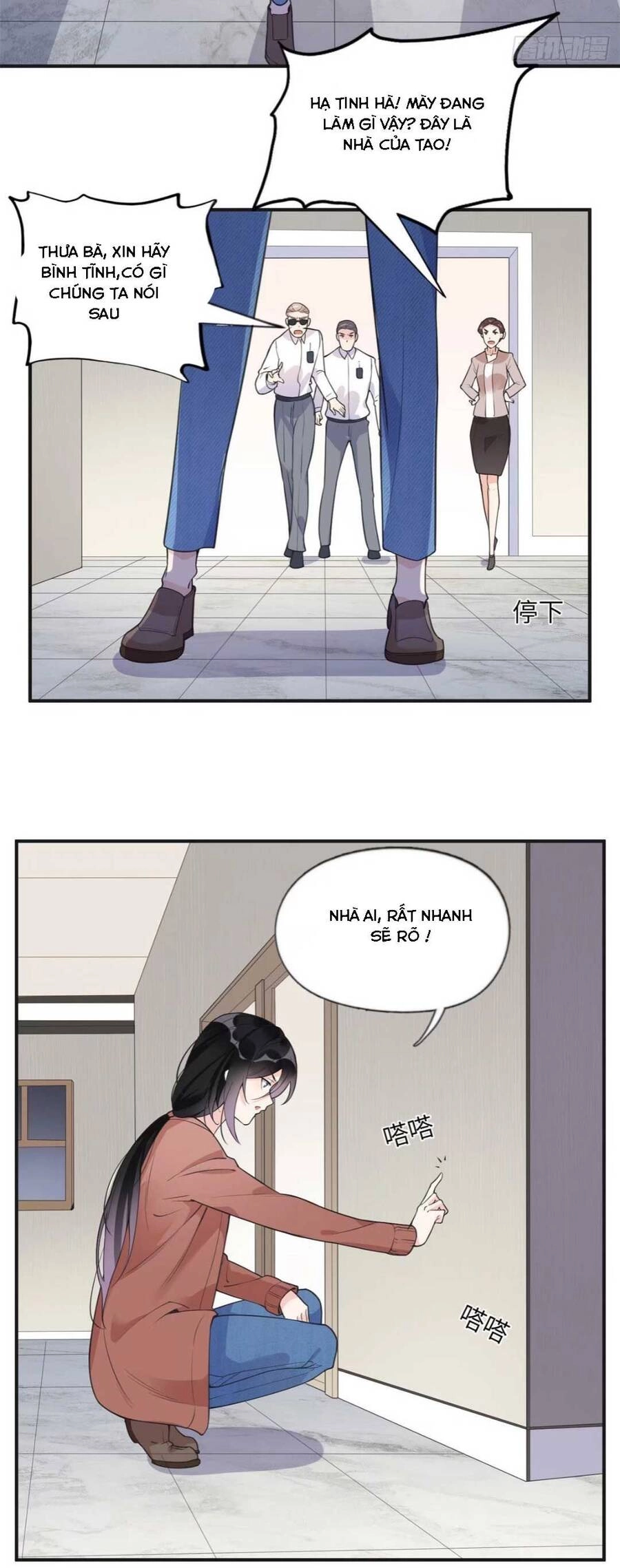 Ly Hôn Với Đại Boss Tôi Càng Tỏa Sáng Hơn Chapter 11 - 26