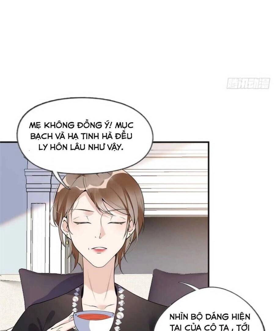 Ly Hôn Với Đại Boss Tôi Càng Tỏa Sáng Hơn Chapter 16 - 10