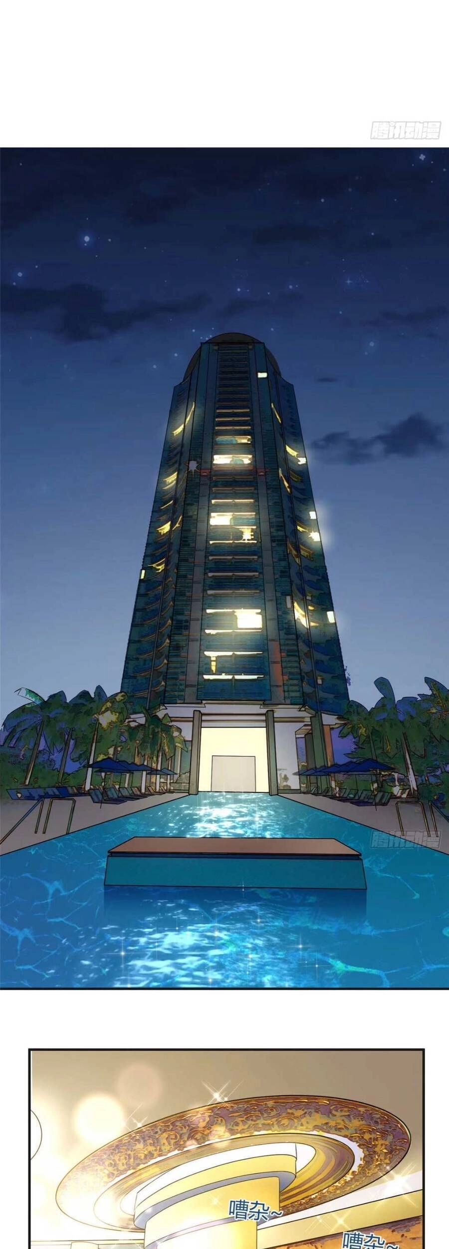 Ly Hôn Với Đại Boss Tôi Càng Tỏa Sáng Hơn Chapter 17 - 2