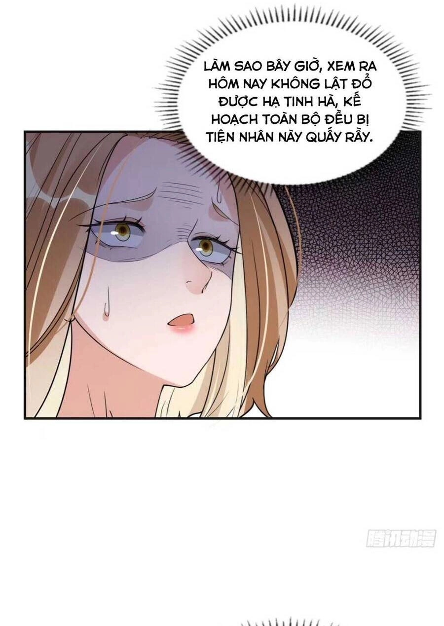 Ly Hôn Với Đại Boss Tôi Càng Tỏa Sáng Hơn Chapter 22 - 22