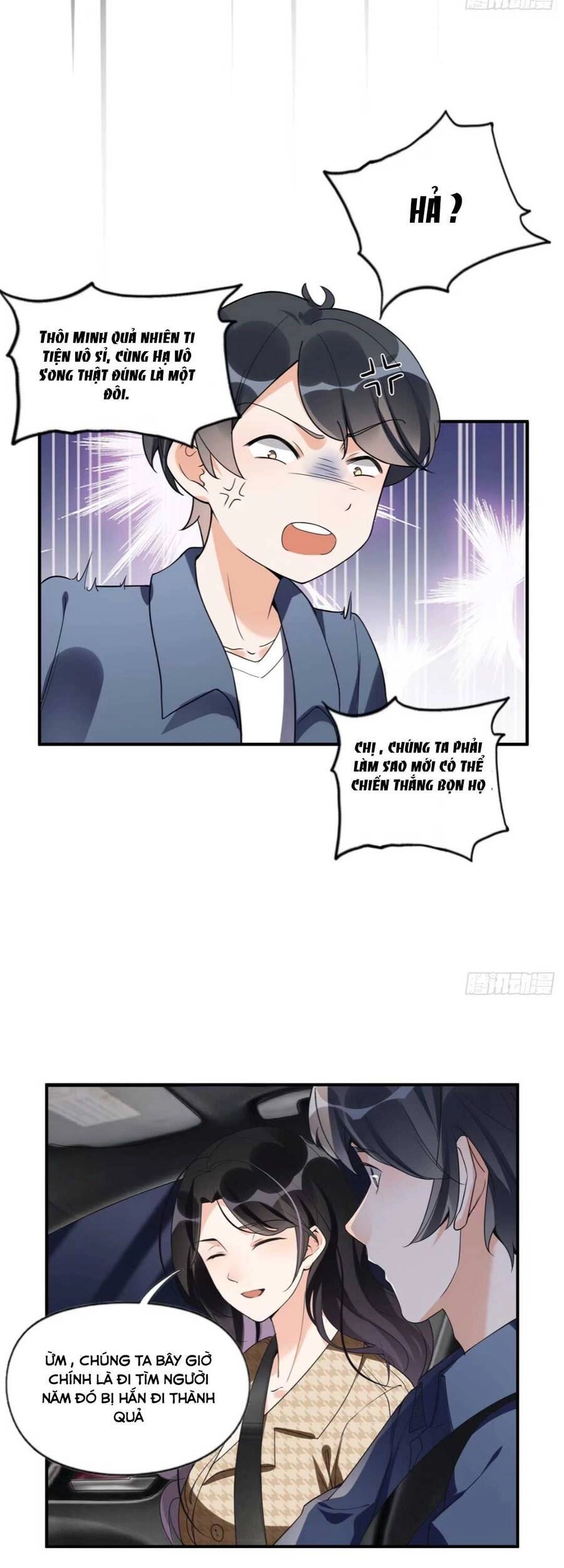 Ly Hôn Với Đại Boss Tôi Càng Tỏa Sáng Hơn Chapter 23 - 17