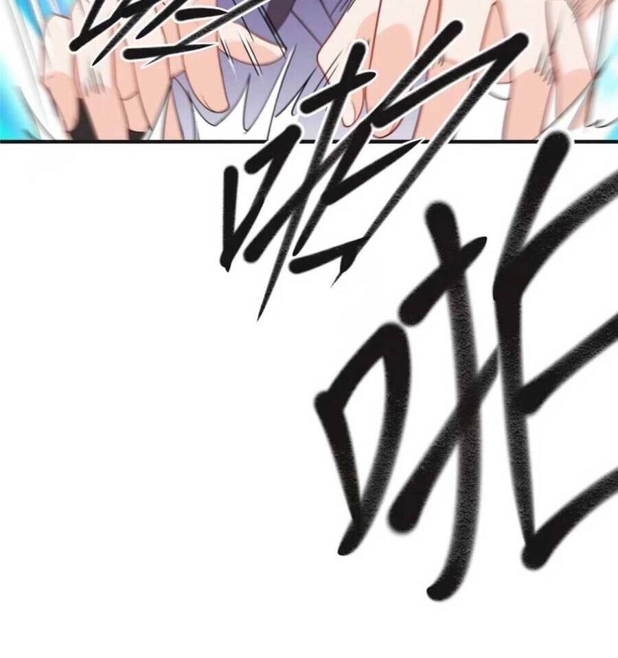 Ly Hôn Với Đại Boss Tôi Càng Tỏa Sáng Hơn Chapter 25 - 26