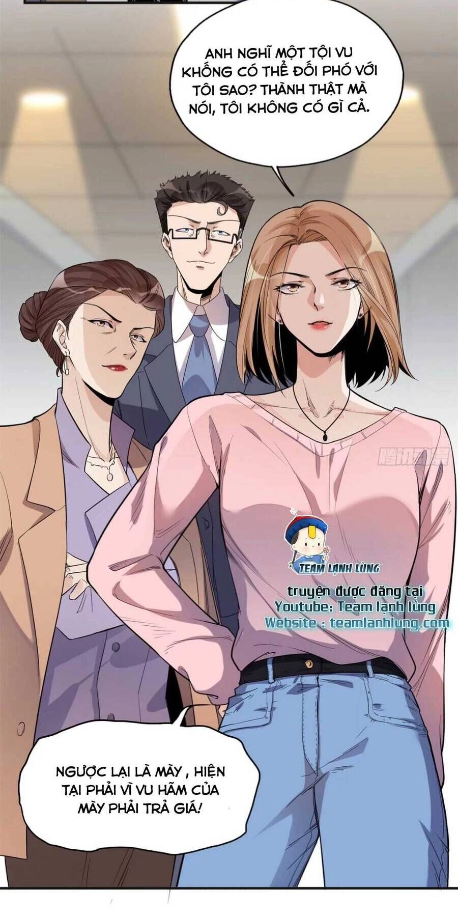 Ly Hôn Với Đại Boss Tôi Càng Tỏa Sáng Hơn Chapter 27 - 12