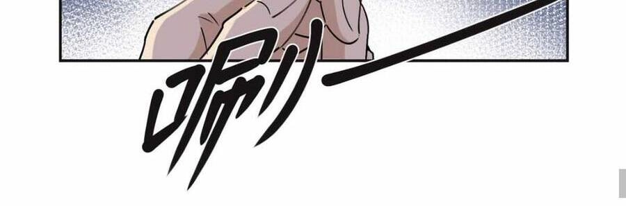 Ly Hôn Với Đại Boss Tôi Càng Tỏa Sáng Hơn Chapter 34 - 8