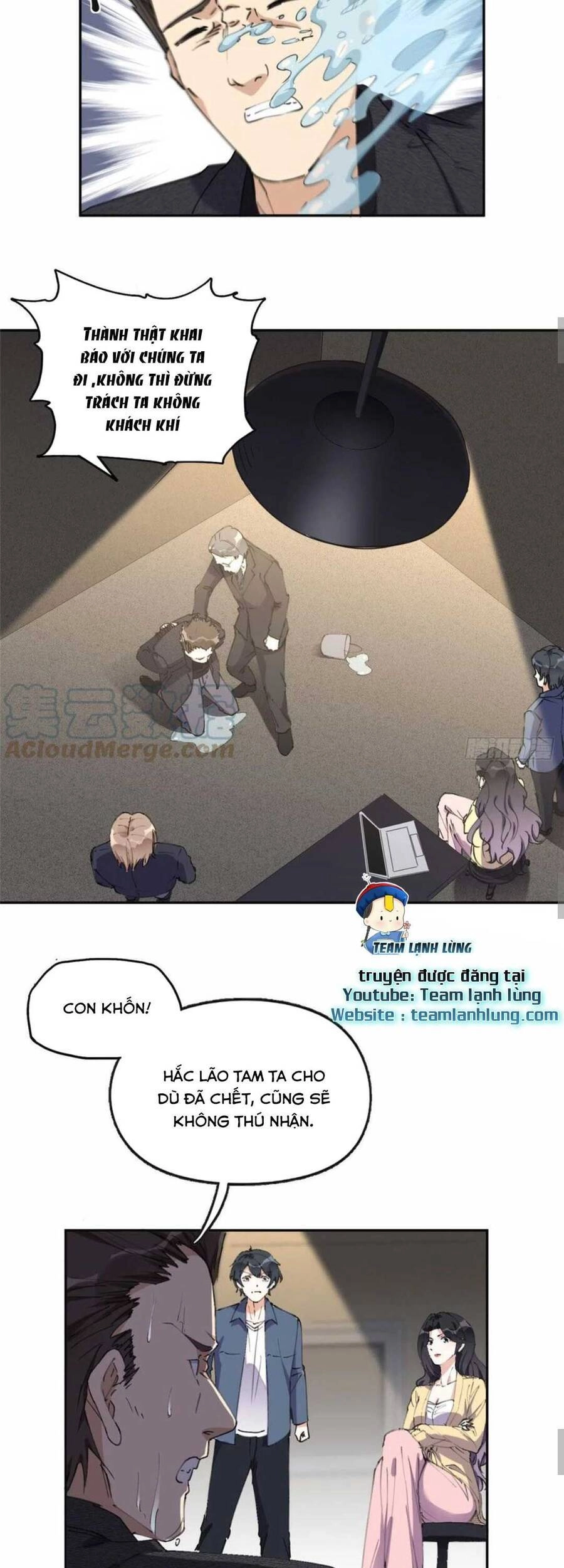 Ly Hôn Với Đại Boss Tôi Càng Tỏa Sáng Hơn Chapter 35 - 12