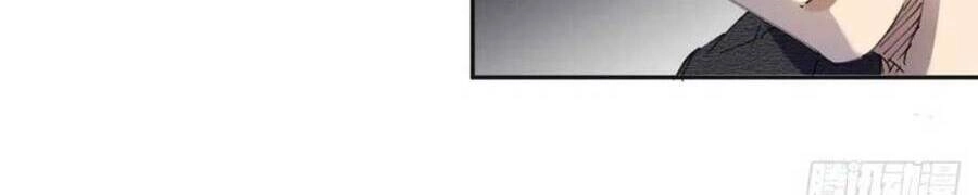 Ly Hôn Với Đại Boss Tôi Càng Tỏa Sáng Hơn Chapter 35 - 25