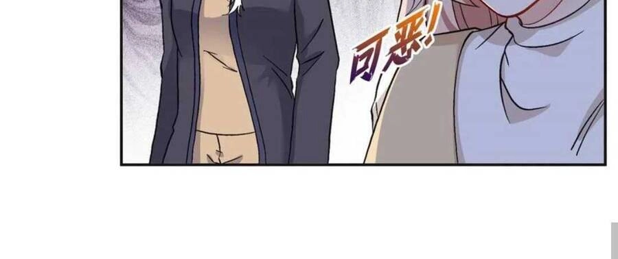 Ly Hôn Với Đại Boss Tôi Càng Tỏa Sáng Hơn Chapter 46 - 8