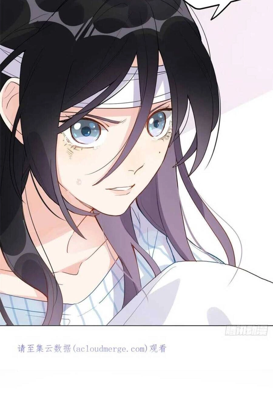 Ly Hôn Với Đại Boss Tôi Càng Tỏa Sáng Hơn Chapter 54 - 23