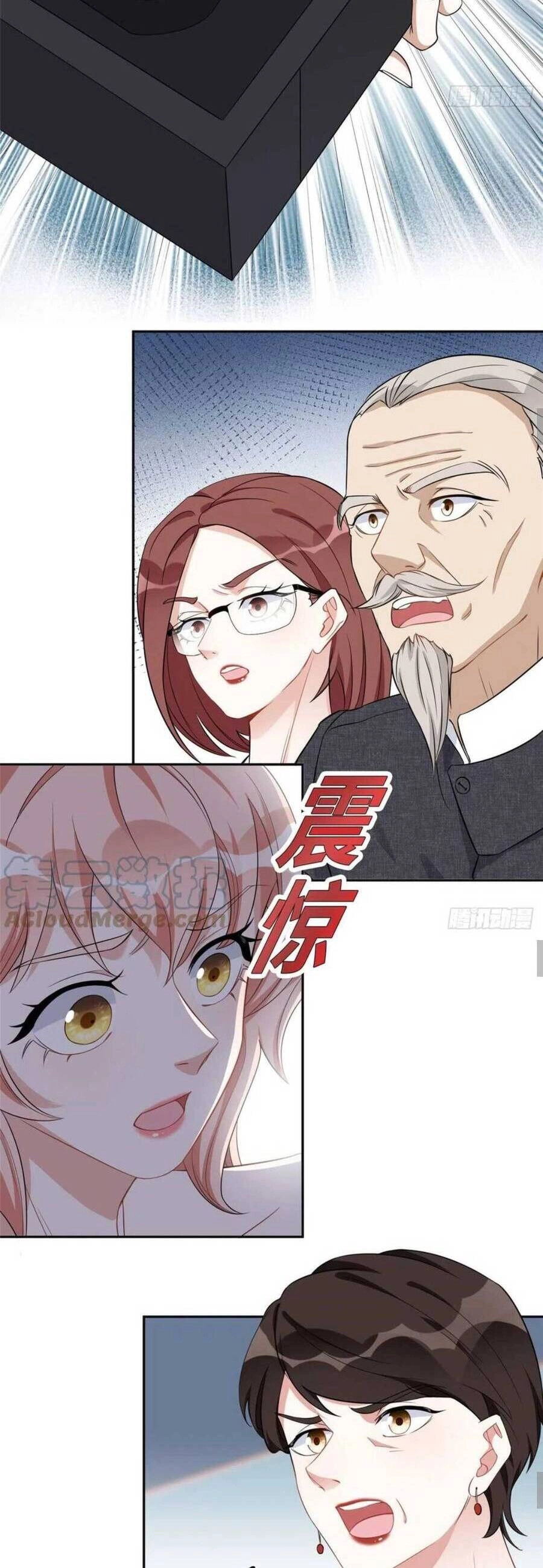 Ly Hôn Với Đại Boss Tôi Càng Tỏa Sáng Hơn Chapter 67 - 9