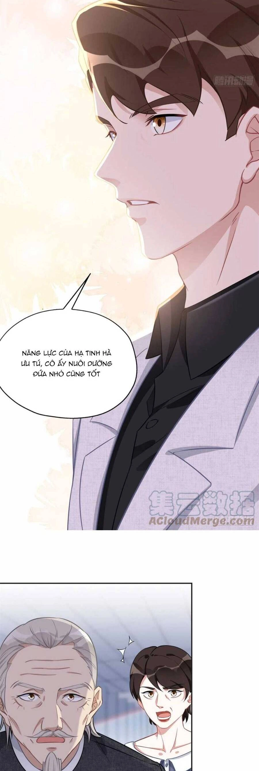 Ly Hôn Với Đại Boss Tôi Càng Tỏa Sáng Hơn Chapter 71 - 7