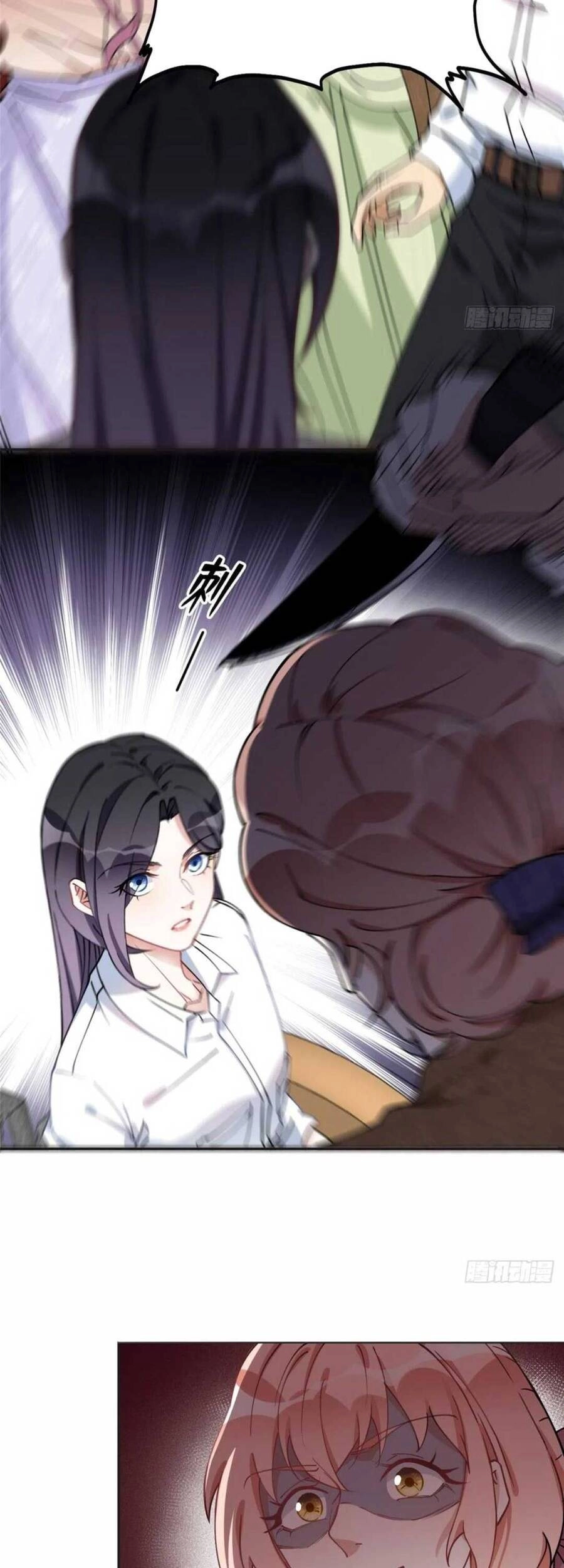 Ly Hôn Với Đại Boss Tôi Càng Tỏa Sáng Hơn Chapter 77 - 5