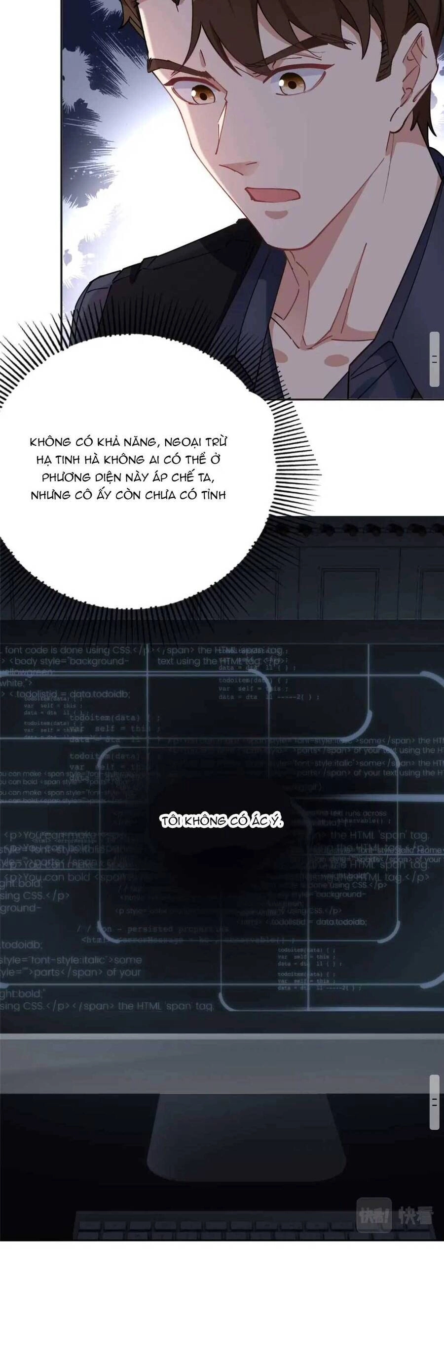 Ly Hôn Với Đại Boss Tôi Càng Tỏa Sáng Hơn Chapter 82 - 4