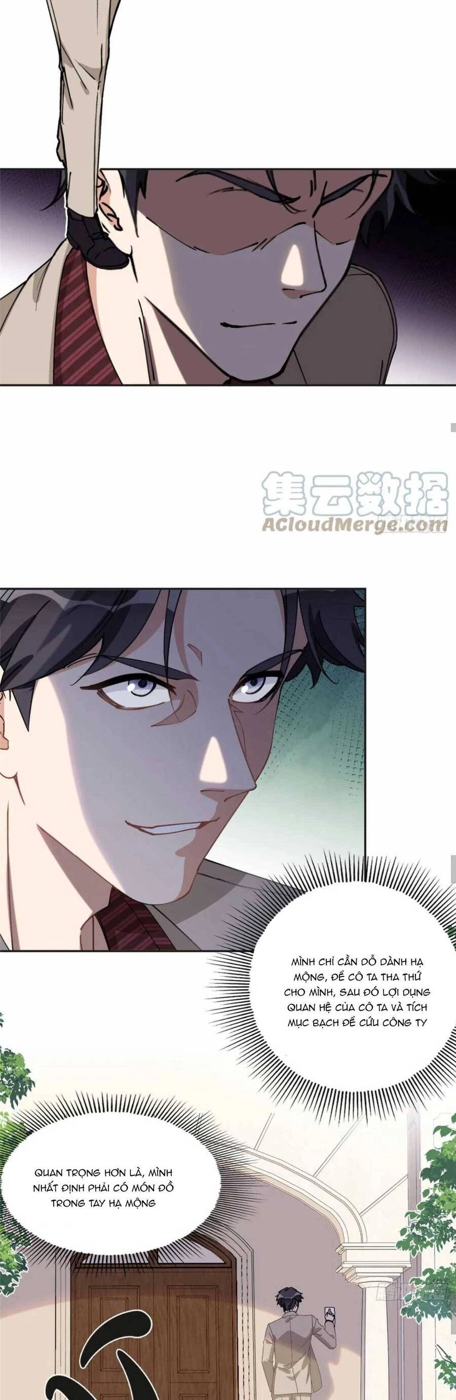 Ly Hôn Với Đại Boss Tôi Càng Tỏa Sáng Hơn Chapter 88 - 6