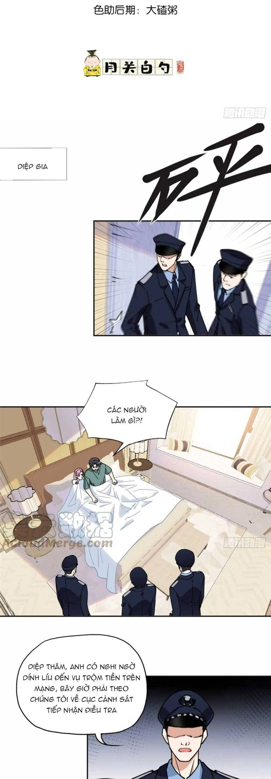 Ly Hôn Với Đại Boss Tôi Càng Tỏa Sáng Hơn Chapter 91 - 3