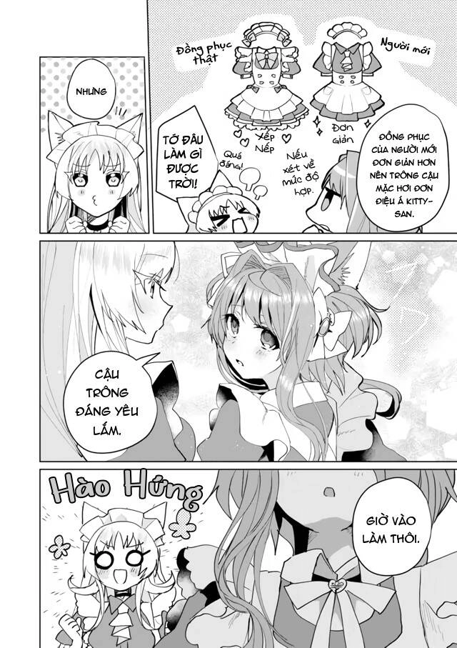 Catulus Syndrome Chapter 59 - 2