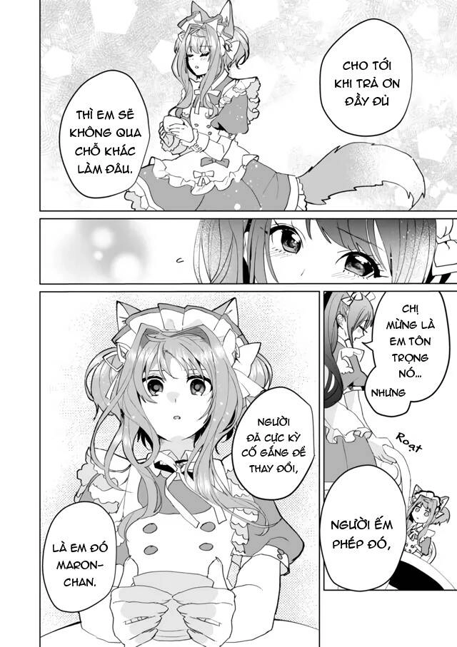 Catulus Syndrome Chapter 60 - 6