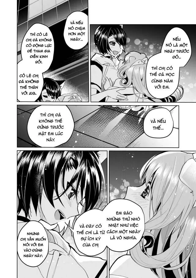 Catulus Syndrome Chapter 61 - 10