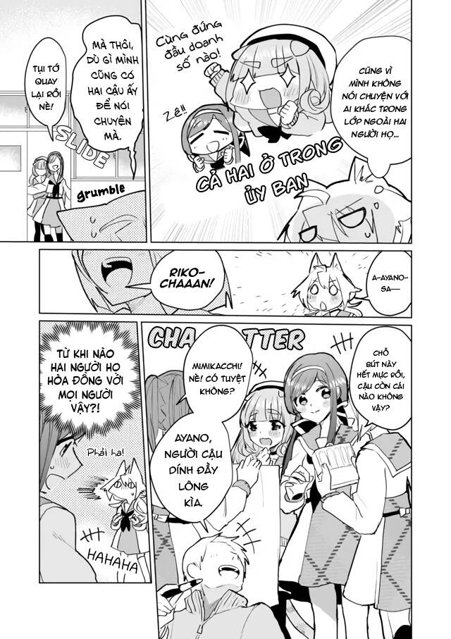 Catulus Syndrome Chapter 62 - 3