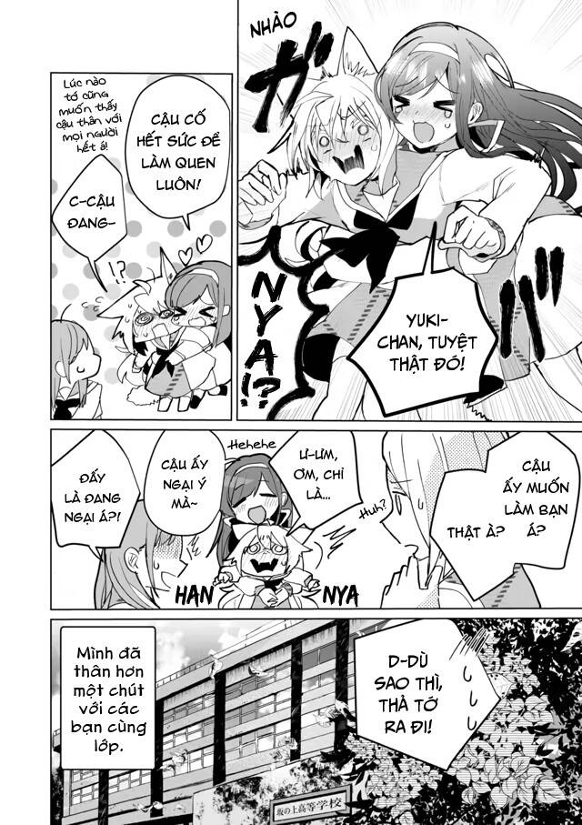 Catulus Syndrome Chapter 62 - 12