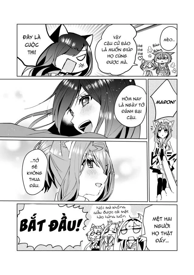 Catulus Syndrome Chapter 67 - 5