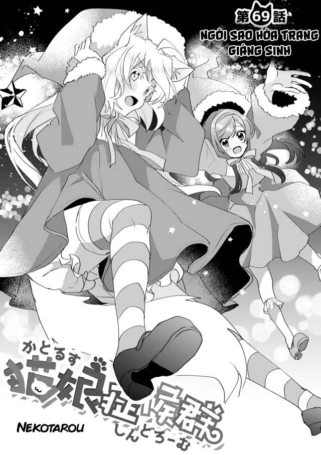 Catulus Syndrome Chapter 69 - 1