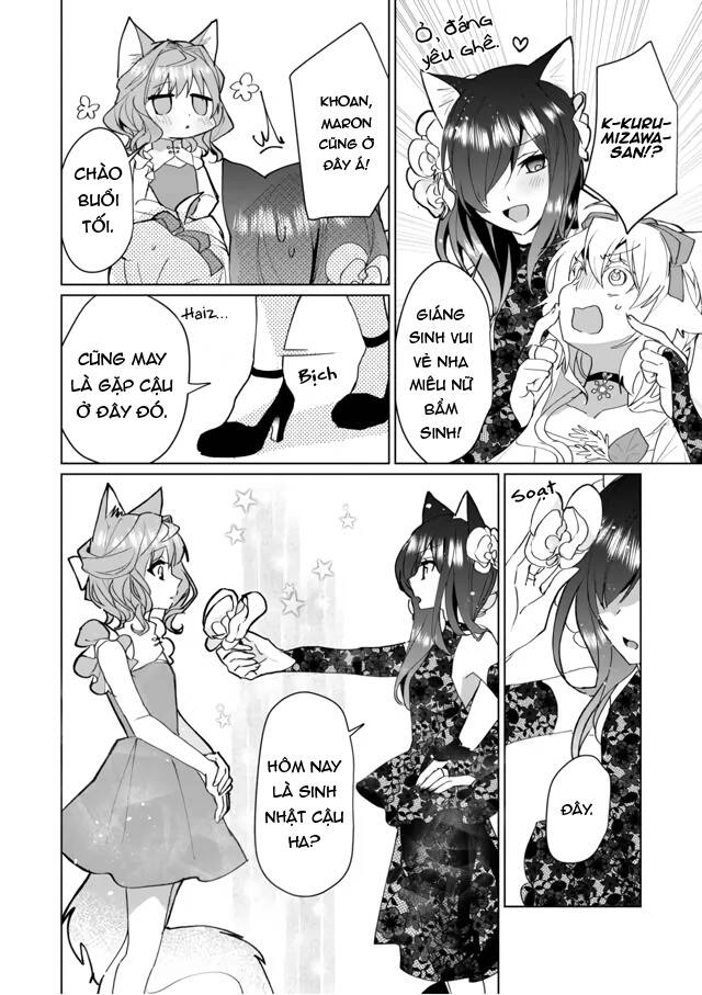 Catulus Syndrome Chapter 69 - 6