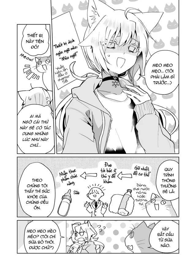 Catulus Syndrome Chapter 71 - 8