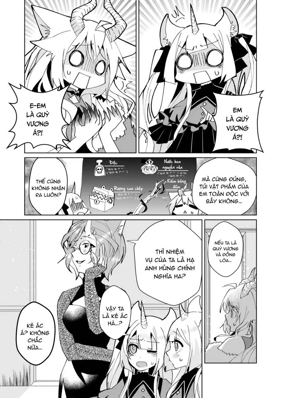 Catulus Syndrome Chapter 74 - 5