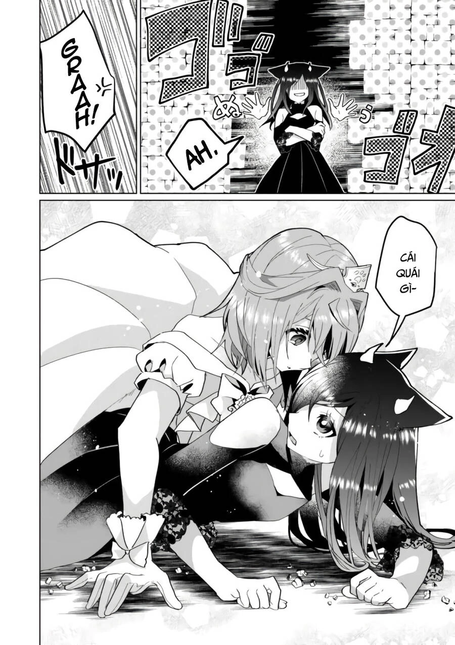 Catulus Syndrome Chapter 76 - 4