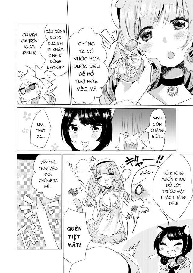 Catulus Syndrome Chapter 11 - 5