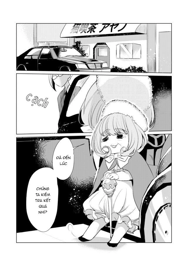 Catulus Syndrome Chapter 12 - 3