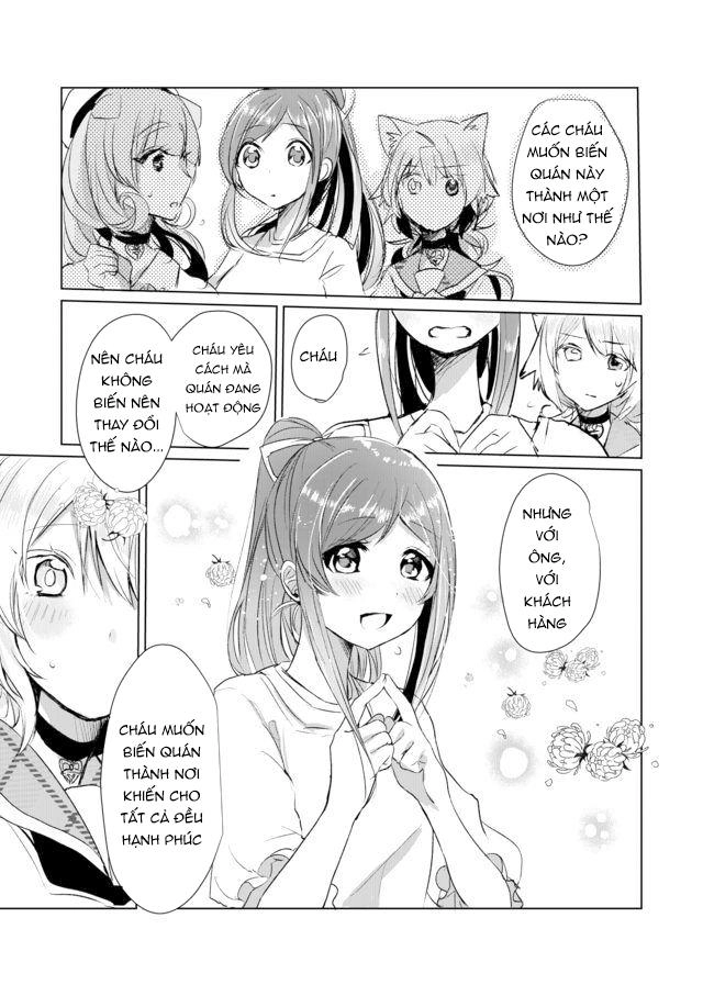 Catulus Syndrome Chapter 12 - 12