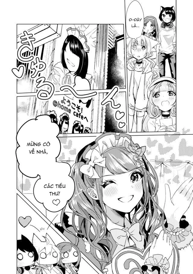 Catulus Syndrome Chapter 12 - 17