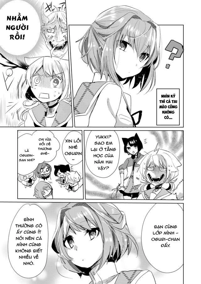 Catulus Syndrome Chapter 14 - 10