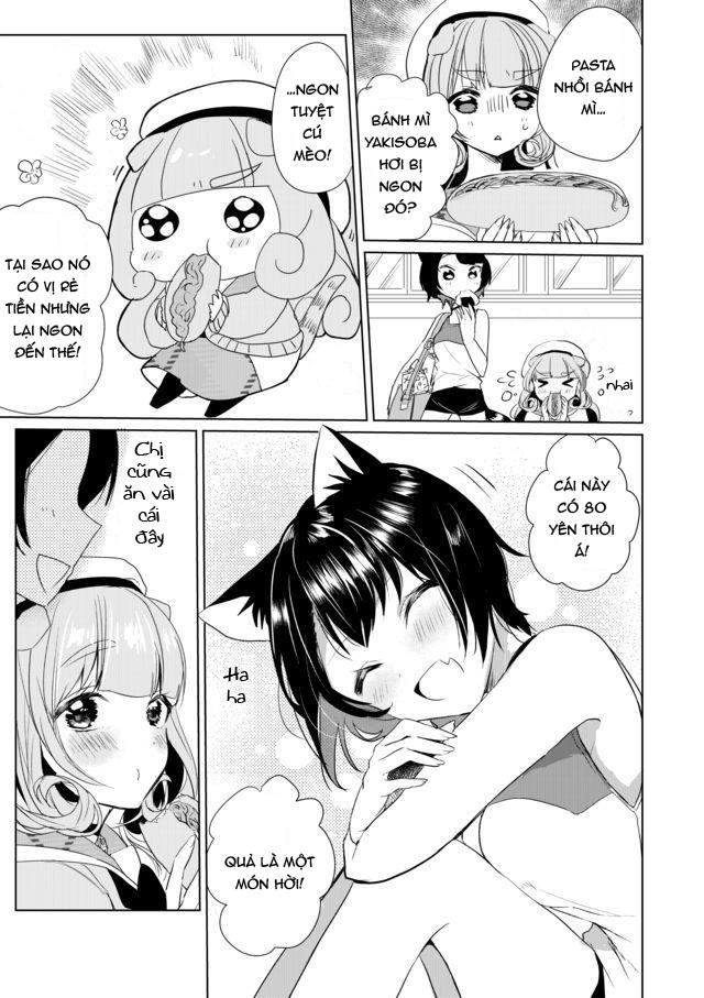 Catulus Syndrome Chapter 17 - 12