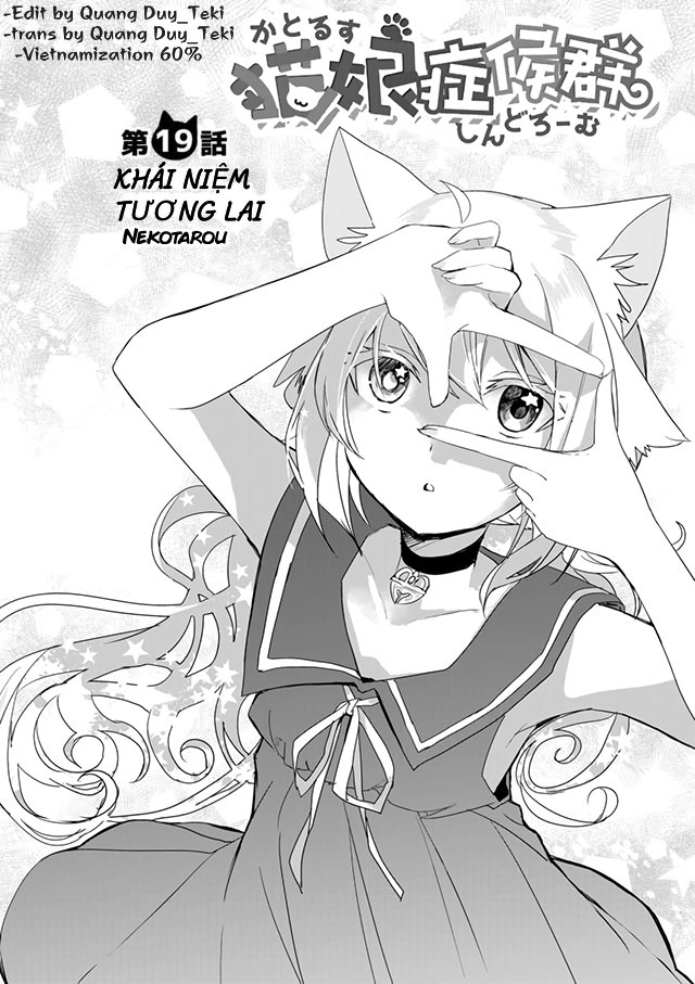 Catulus Syndrome Chapter 19 - 1