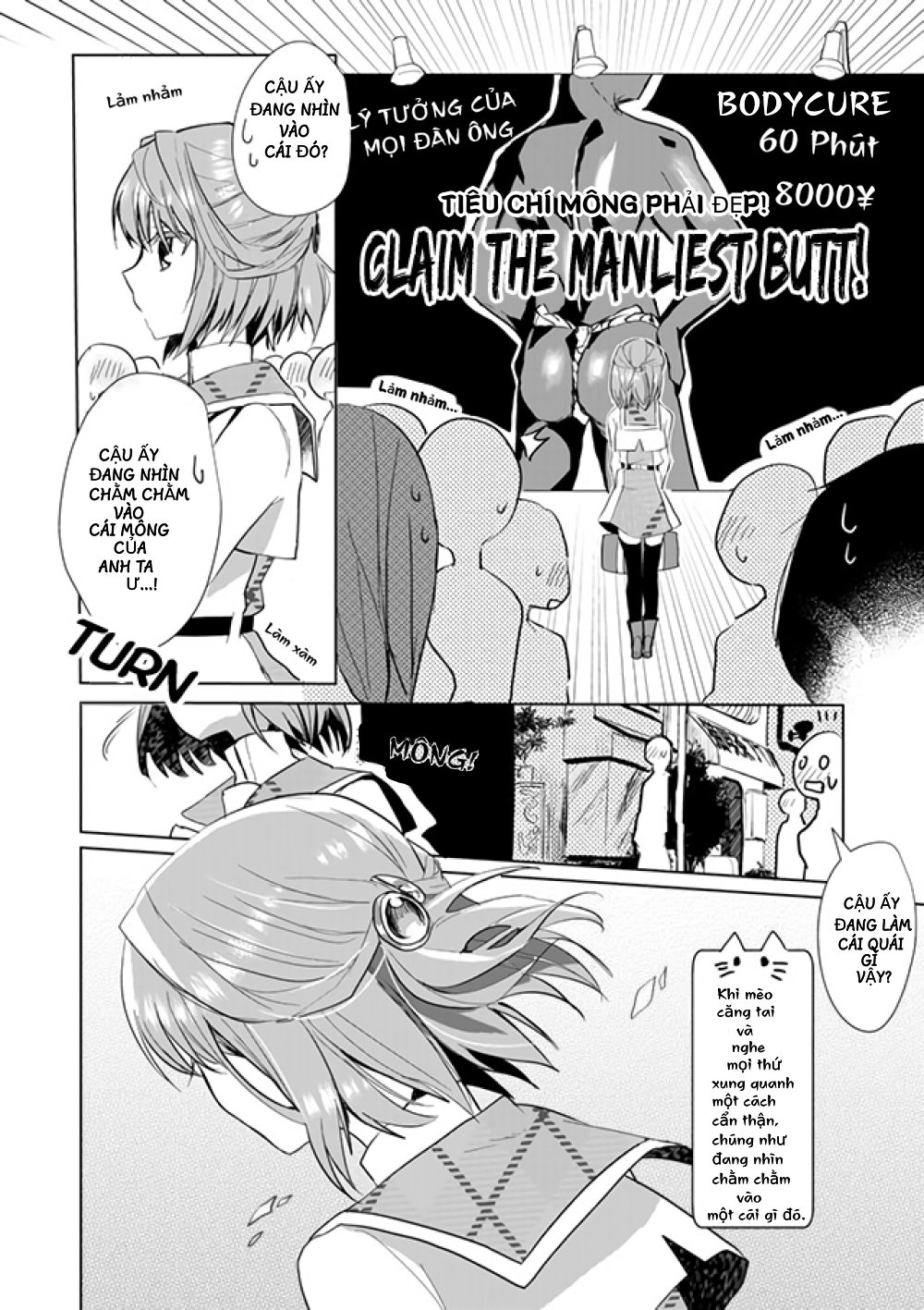 Catulus Syndrome Chapter 19 - 11