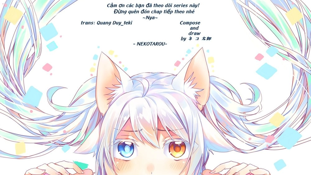 Catulus Syndrome Chapter 19 - 12