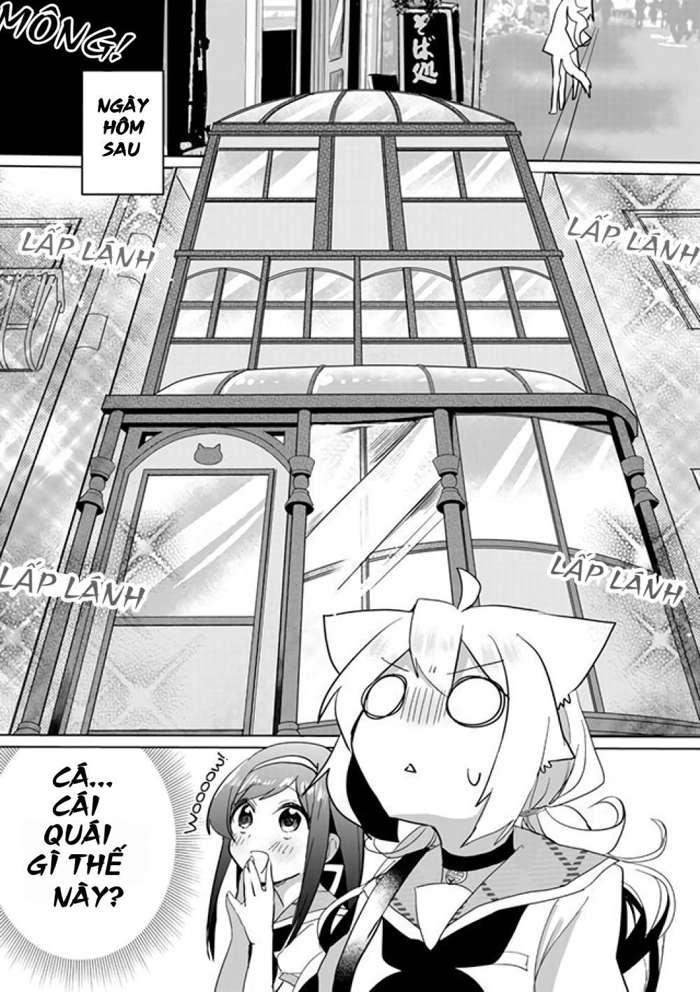 Catulus Syndrome Chapter 20 - 2