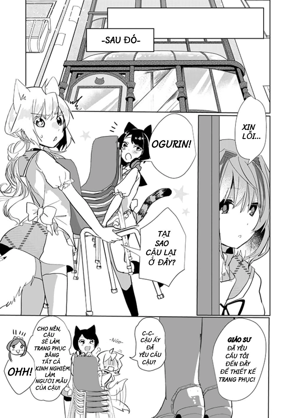 Catulus Syndrome Chapter 21 - 7