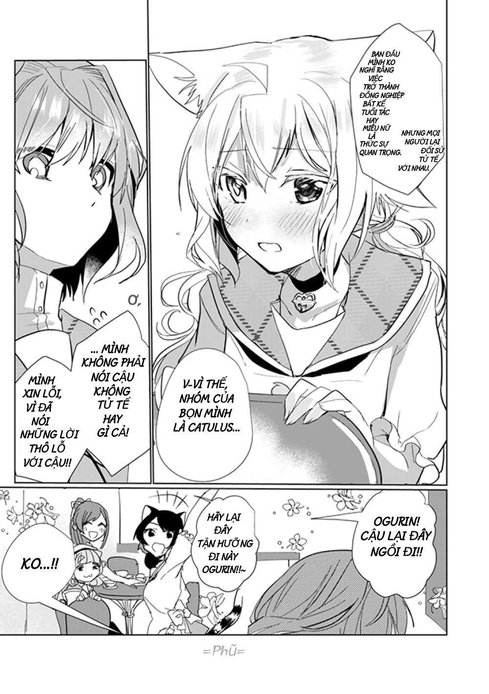 Catulus Syndrome Chapter 21 - 11