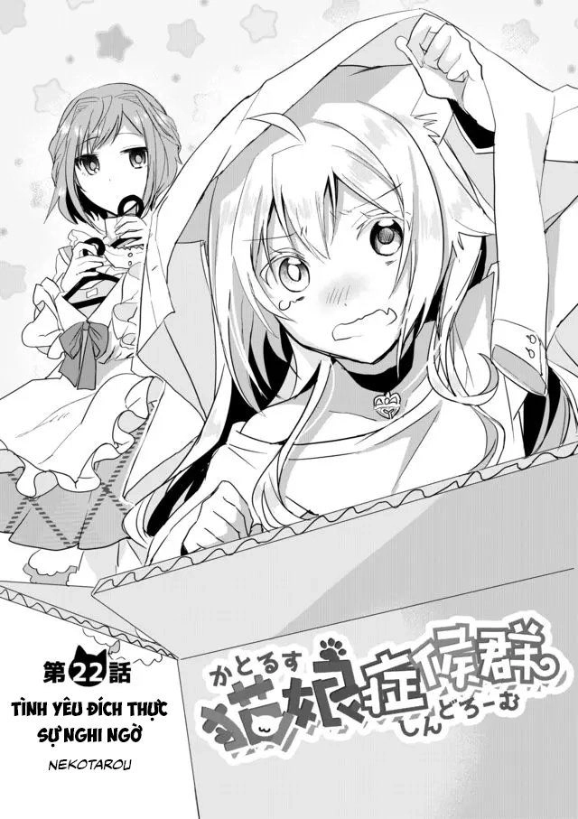 Catulus Syndrome Chapter 22 - 3