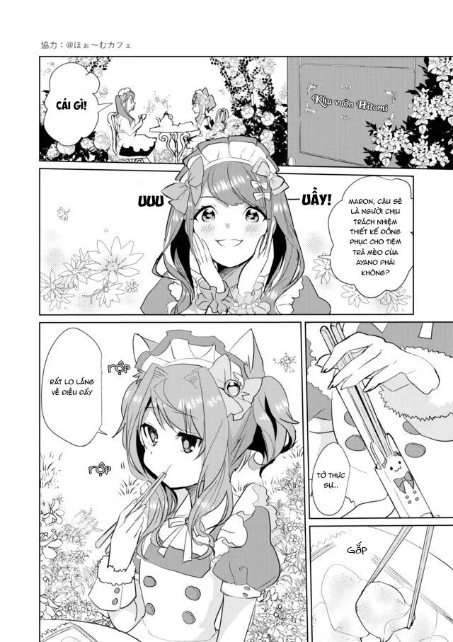 Catulus Syndrome Chapter 22 - 4