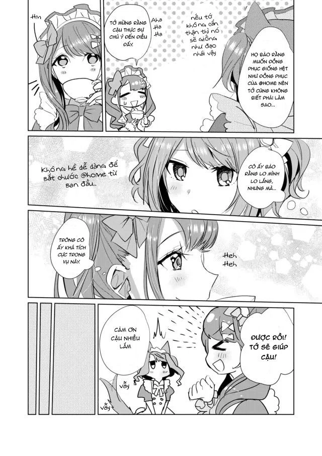 Catulus Syndrome Chapter 22 - 5