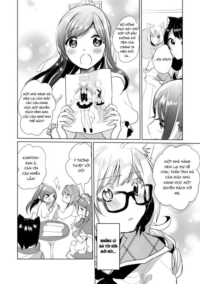 Catulus Syndrome Chapter 22 - 11