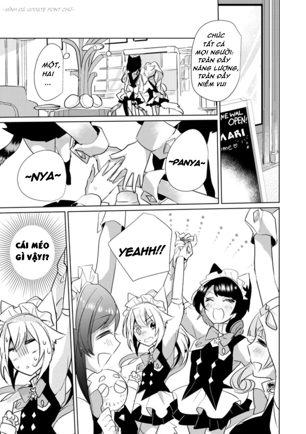 Catulus Syndrome Chapter 24 - 2