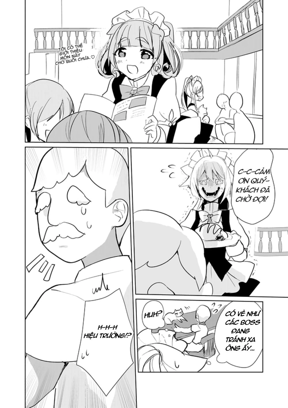 Catulus Syndrome Chapter 24 - 6